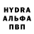 Alpha PVP СК Augustas Kuprys