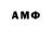 Конопля индика Maga Gajsanov
