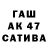 ГЕРОИН VHQ Galina Mitava