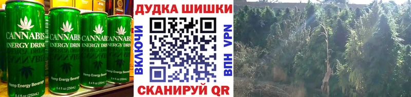МЕГА вход  Невельск  Canna-Cookies марихуана 