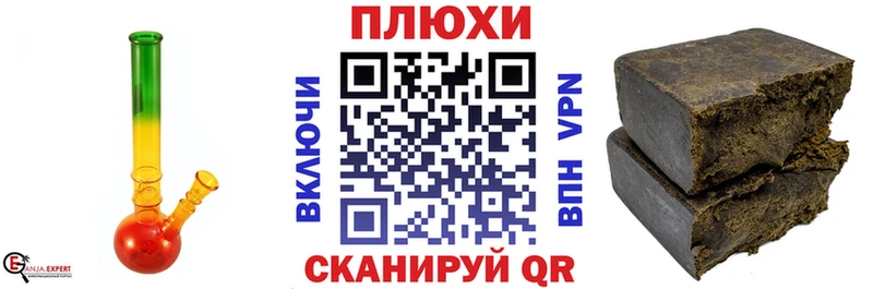 Гашиш AMNESIA HAZE  blacksprut как войти  Невельск 