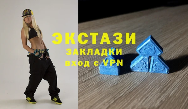 МДПВ Алзамай