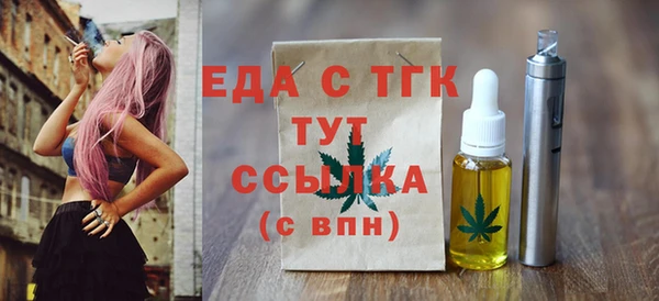 твердый Дубна