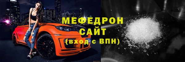 хмурый Покачи