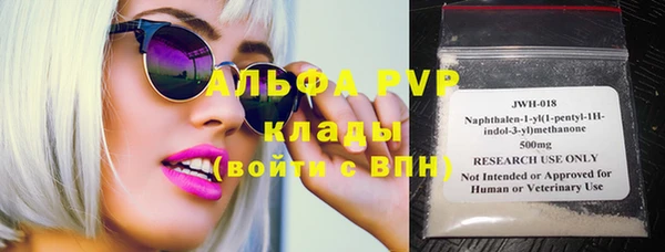 прущая мука Пестово