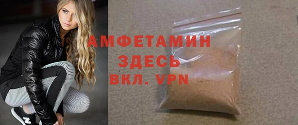PSILOCYBIN Абинск