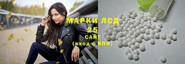 мдма Покров