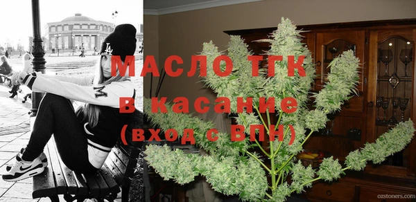 меф VHQ Пересвет