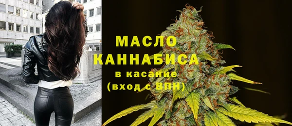 меф VHQ Пересвет