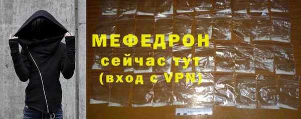 гидропоника Переславль-Залесский