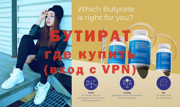 ешки Дубовка