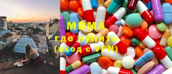 мдма Покров
