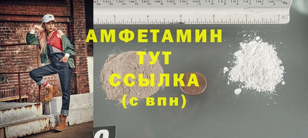 гидропоника Переславль-Залесский