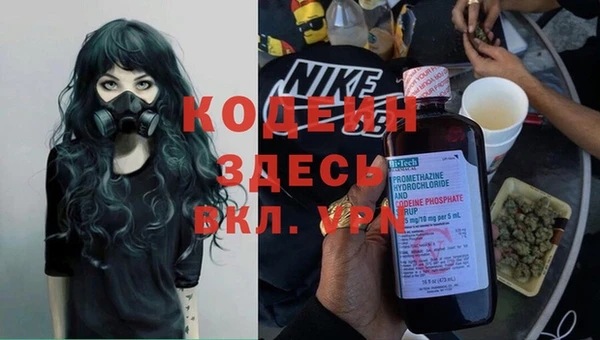гидропоника Переславль-Залесский