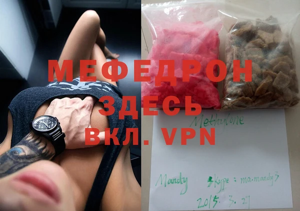 хмурый Покачи