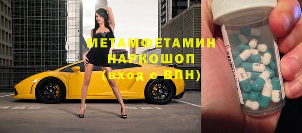 мдма Покров