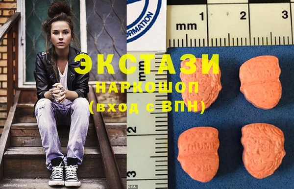 меф VHQ Пересвет