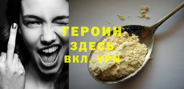 меф VHQ Пересвет