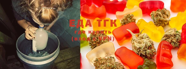 PSILOCYBIN Абинск